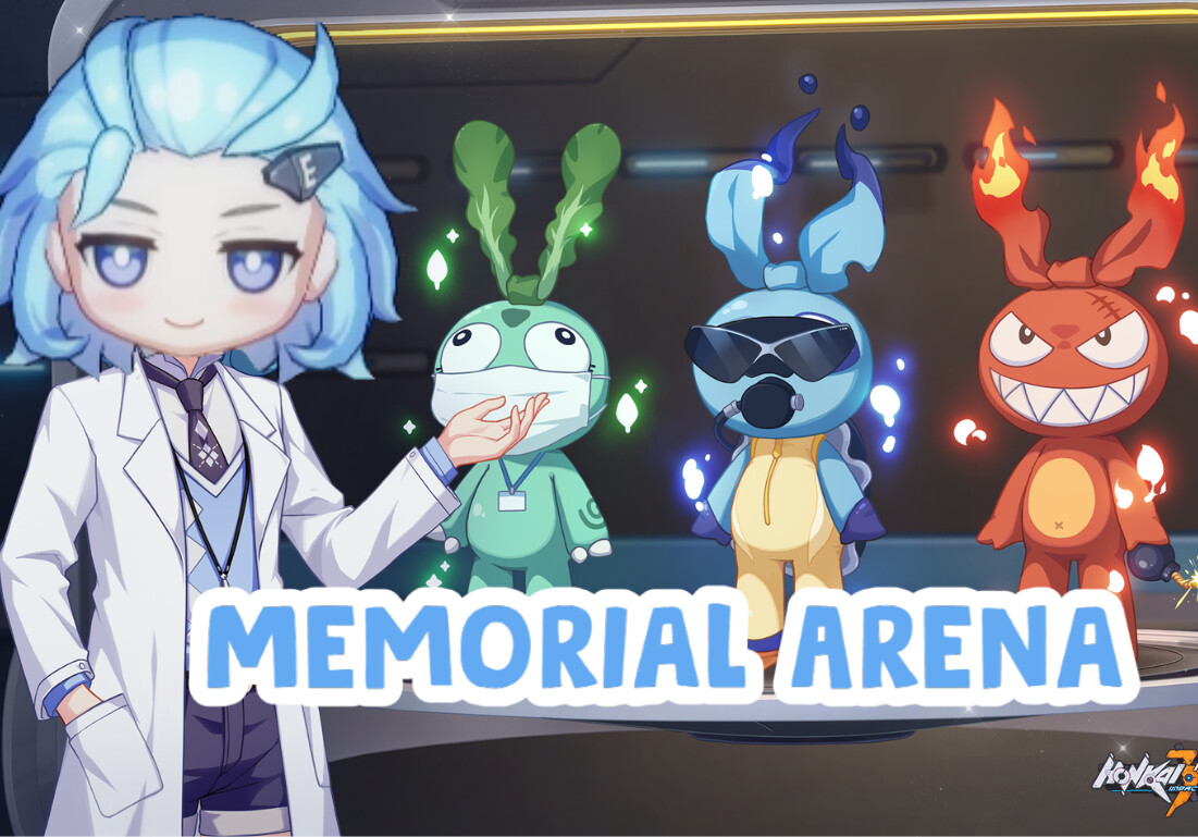 Memorial Arena