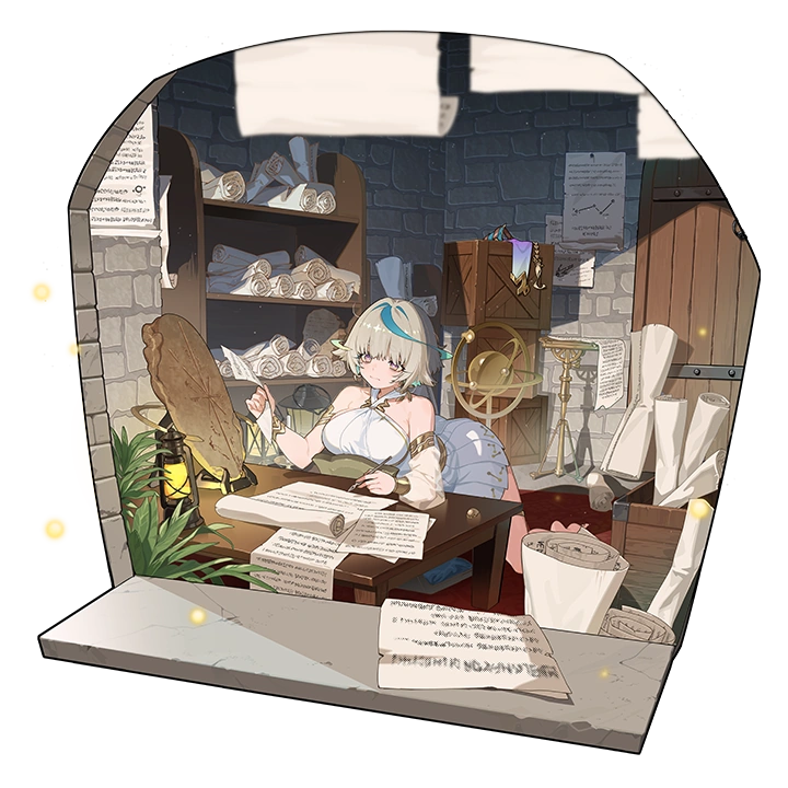 Equipment