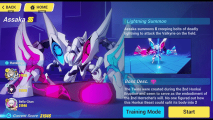 Browsing Lineups In-Game