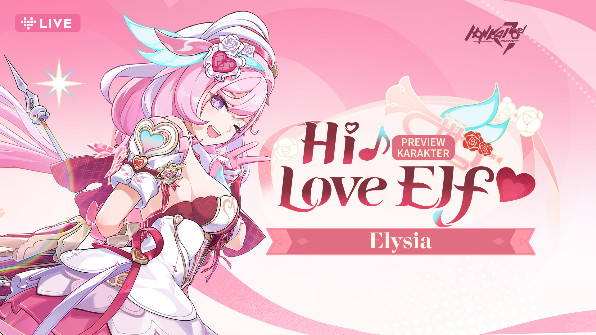 Hi♪ Love Elf♥ (HLE)