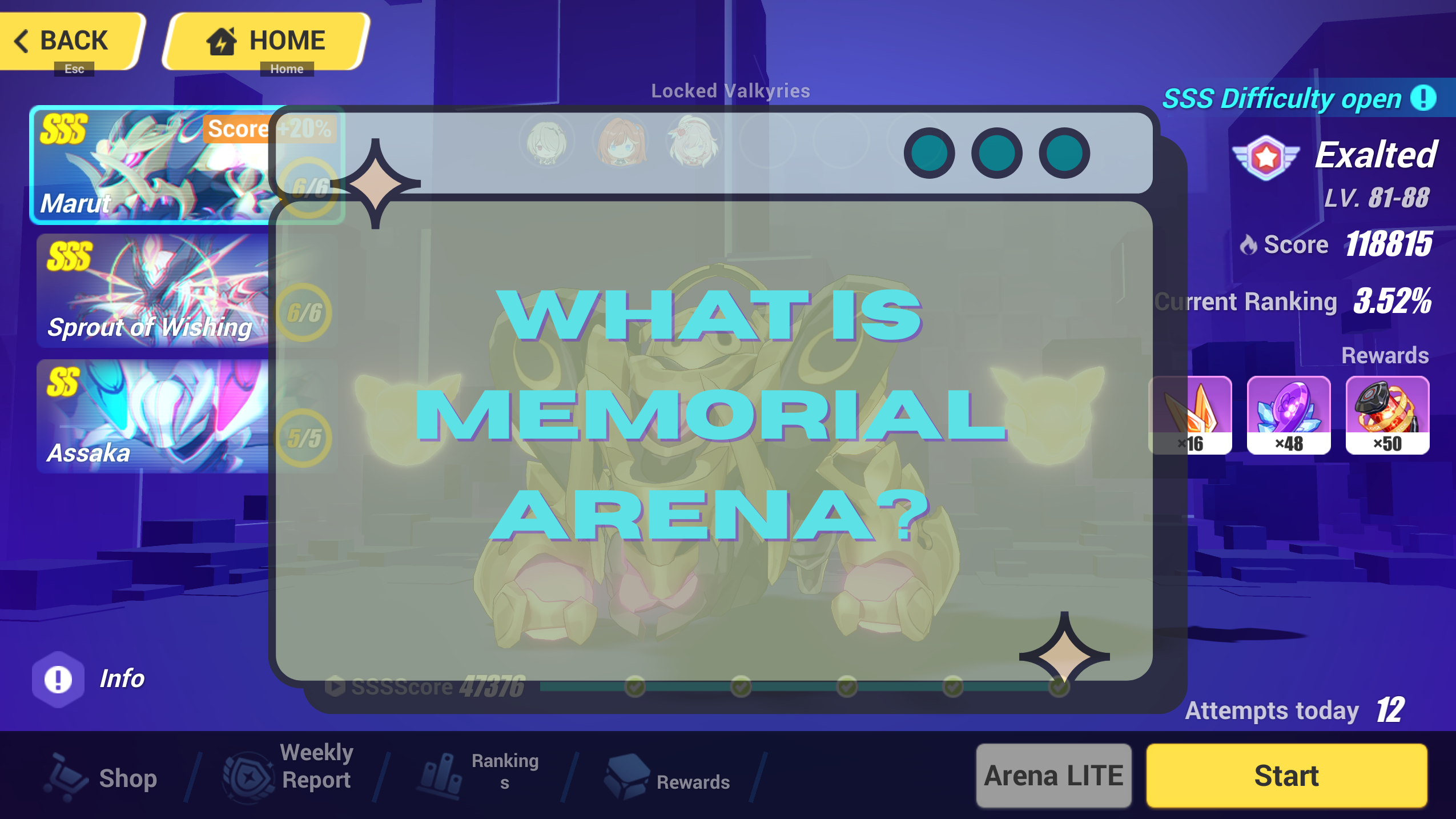 What is Memorial Arena?
